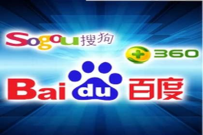 百度推广助力企业品牌建设案例